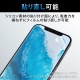 ELECOM ���쥳�� PM-P222FLGG Google Pixel 7 ���饹�ե���� ����ǧ���б� ��Ʃ�� ɽ�̹���10H �����ɻ� �����ɻ� ��ˢ�ɻߡڥ���󥻥��Բġ��̳�ƻ����Υ�������Բġ�