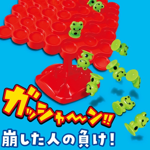 ARTEC アーテック ドキドキ!かえるバランスゲーム ドキドキ!カエルバランスゲーム 一般玩具 11971 【キャンセル不可・北海道沖縄離島配送不可】-お取り寄せ品-
