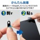 ELECOM エレコム ESE-01SBK Webカメラレンズ保護カバー Sサイズ 3個入り 【キャンセル不可・北海道沖縄離島配送不可】