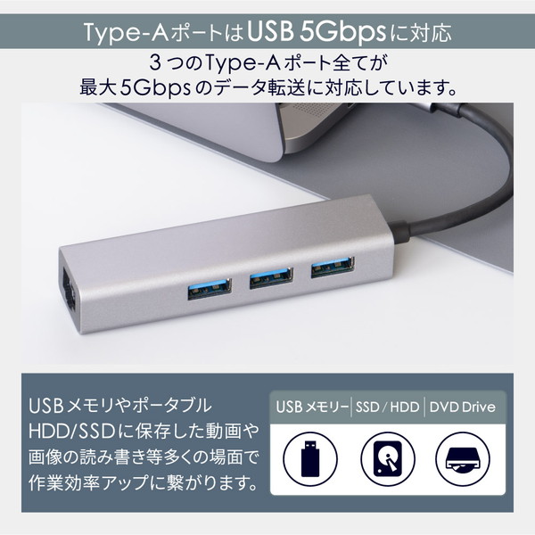 OWLTECH USB Type-C ͭLANץ OWL-DSU3A3L-SV USB 5Gbpsб USB Type-A3/LAN ƥå ڥ󥻥Բġ̳ƻΥԲġ --