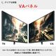 Pixio �Ѷʥ����ߥ󥰥�˥��� PXC348C NEO 34����� VA�ѥͥ� UWQHD 180Hz PXC348CN-O �ڥ���󥻥��Բġ��̳�ƻ����Υ�������Բġ�