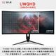 Pixio �Ѷʥ����ߥ󥰥�˥��� PXC348C NEO 34����� VA�ѥͥ� UWQHD 180Hz PXC348CN-O �ڥ���󥻥��Բġ��̳�ƻ����Υ�������Բġ�
