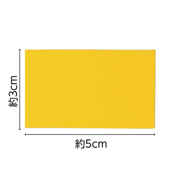 ARTEC �����ƥå� ξ�̥͡���ޥ��ͥå�50��30mm(10���� ��/��) ʸ�� 92060 �ڥ���󥻥��Բġ��̳�ƻ����Υ�������Բġ�-��������-