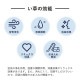 �����ҥ� �饰 Ĺ���� ���� ������ �� �����Ǻ� ���ߤ�ù� �ʥ����� �Ծ��� �����륷������ �ý� ����ץ� ��140��200cm �ۥåȥ����ڥå��б� ����˼�б� 1051641012303��������Բġۡ��̳�ƻ����Υ��������Բġ�-��������-
