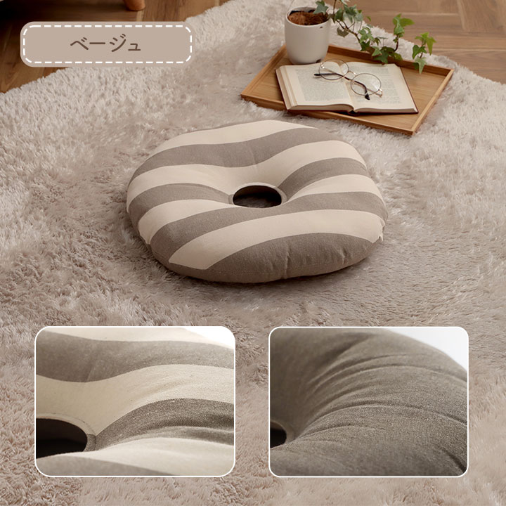 �����ҥ� ���å���� �߷� �ߺ� �ꤢ�� ������ �������˥å����åȥ� ��100% �ܡ����� ������ �ͥ��ӡ� ��35cm�� 1210880190401��������Բġۡ��̳�ƻ����Υ��������Բġ�-��������-