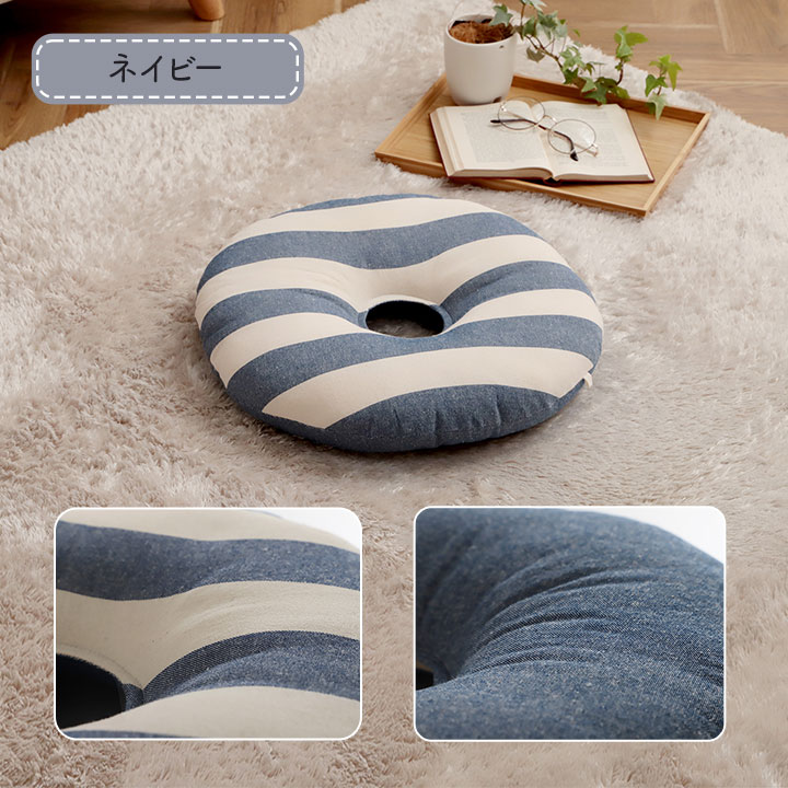 �����ҥ� ���å���� �߷� �ߺ� �ꤢ�� ������ �������˥å����åȥ� ��100% �ܡ����� ������ �ͥ��ӡ� ��35cm�� 1210880190401��������Բġۡ��̳�ƻ����Υ��������Բġ�-��������-