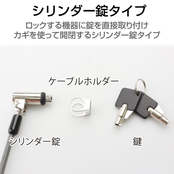 ELECOM 쥳 ESL-7TZ -ڥ󥻥Բġ̳ƻΥԲġ