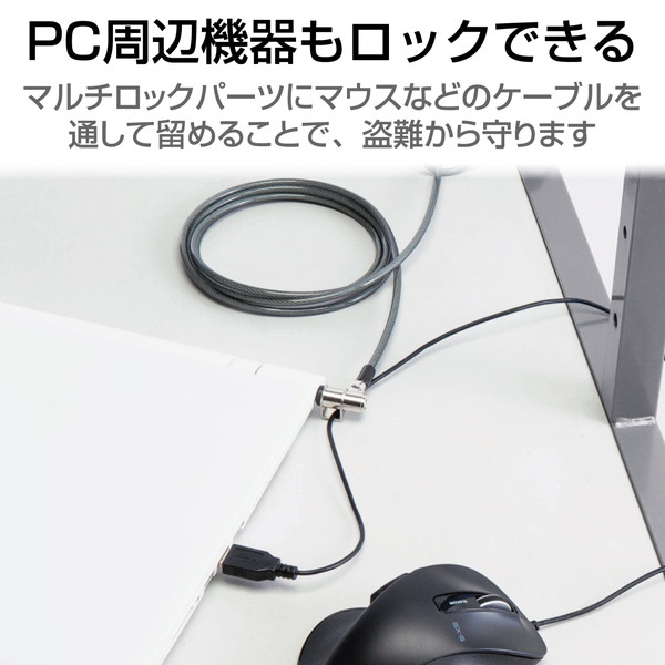 ELECOM 쥳 ESL-7TZ -ڥ󥻥Բġ̳ƻΥԲġ