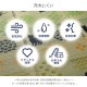 �����ҥ� ����饰 ǭ����������ǭ������ƥꥢ�����š����ѡ��ä�����������졡�������� ����Ĵ�� �ý����� ���������ñ �ʥ����� ��180��180cm 1060920183404��������Բġۡ��̳�ƻ����Υ��������Բġ�-��������-