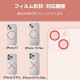 ELECOM エレコム PM-A23AFLLGRSV iPhone 15 iPhone 15 Plus カメラレンズガラスフィルム &Me シルバー【キャンセル不可・北海道沖縄離島配送不可】