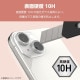 ELECOM エレコム PM-A23AFLLGRSV iPhone 15 iPhone 15 Plus カメラレンズガラスフィルム &Me シルバー【キャンセル不可・北海道沖縄離島配送不可】