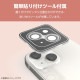 ELECOM エレコム PM-A23AFLLGRSV iPhone 15 iPhone 15 Plus カメラレンズガラスフィルム &Me シルバー【キャンセル不可・北海道沖縄離島配送不可】