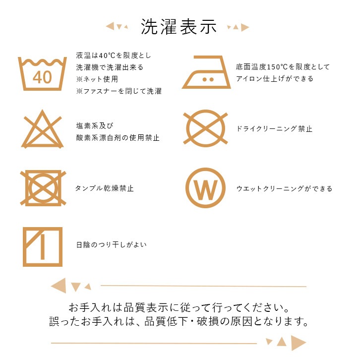 �����ҥ� ���������� ���С� Ĺ���� ������ ����å��� �١����� �� 195��245cm  1171980028160��������Բġۡ��̳�ƻ����Υ��������Բġ�-��������-