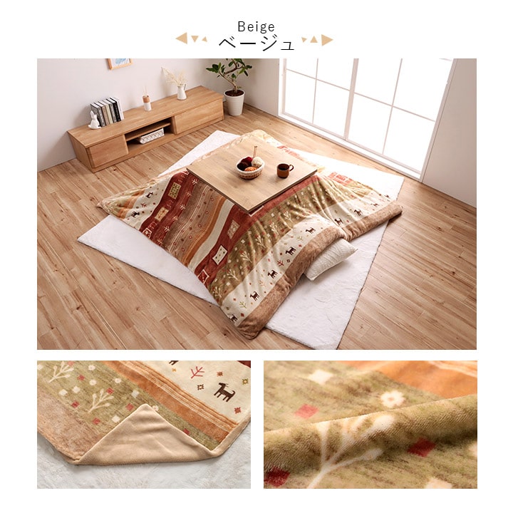 �����ҥ� ���������� ���С� Ĺ���� ������ ����å��� �١����� �� 195��245cm  1171980028160��������Բġۡ��̳�ƻ����Υ��������Բġ�-��������-