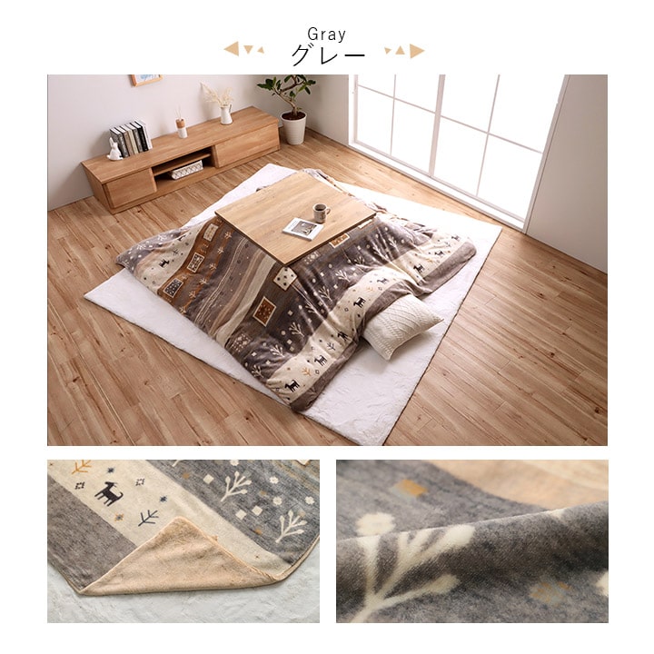 �����ҥ� ���������� ���С� Ĺ���� ������ ����å��� �١����� �� 195��245cm  1171980028160��������Բġۡ��̳�ƻ����Υ��������Բġ�-��������-