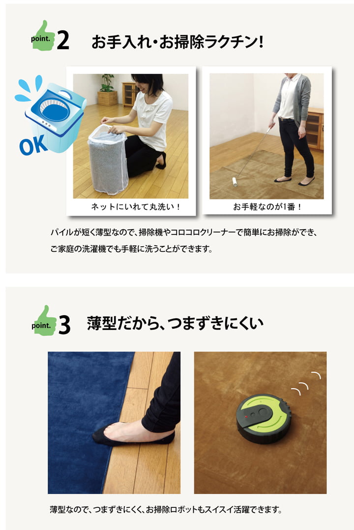 �����ҥ� �饰 �����ڥå� 1.5�� ������ ̵�� �إ������� ���졼 ��130��185cm ΢:���٤�ˤ����ù� �ʥۥåȥ����ڥå��б��� 1280050131503��������Բġۡ��̳�ƻ����Υ��������Բġ�-��������-