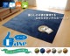 �����ҥ� �饰 �����ڥå� 1.5�� ������ ̵�� �إ������� ���졼 ��130��185cm ΢:���٤�ˤ����ù� �ʥۥåȥ����ڥå��б��� 1280050131503��������Բġۡ��̳�ƻ����Υ��������Բġ�-��������-