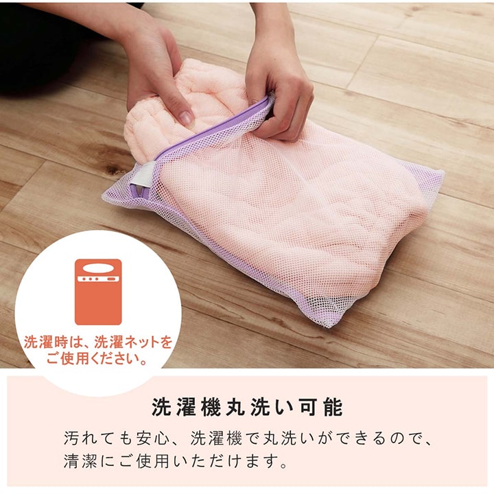 �����ҥ� ���� ʢ�� ���䤨�к� ���뿲 ���å� ����˥� ��100�� �����դ� ����ʤ� ��æ��ñ ������ ������������ ͥ������������ S 30��40cm �֥롼 1192330042626��������Բġۡ��̳�ƻ����Υ��������Բġ�-��������-