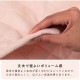 �����ҥ� ���� ʢ�� ���䤨�к� ���뿲 ���å� ����˥� ��100�� �����դ� ����ʤ� ��æ��ñ ������ ������������ ͥ������������ S 30��40cm �֥롼 1192330042626��������Բġۡ��̳�ƻ����Υ��������Բġ�-��������-