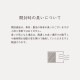�����ҥ� �����ڥå� �ǥ�����饰 ������ȥ󥫡��ڥå� Ĺ���� �����ܥ꡼ �̲��� �饤����  ��200��250cm 1321670010601��������Բġۡ��̳�ƻ����Υ��������Բġ�-��������-