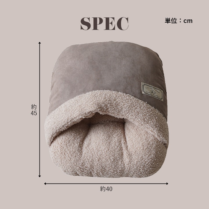 �����ҥ� ���å���� �ݤ��ݤ� ­ ������� �ס��ɥ�ܥ� ����������Ĵ ��������Ĵ ������ ��40��45cm 1211850321601��������Բġۡ��̳�ƻ����Υ��������Բġ�-��������-