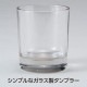 ARTEC アーテック ガラスタンブラー 販促・記念品 5368 【キャンセル不可・北海道沖縄離島配送不可】-お取り寄せ品-