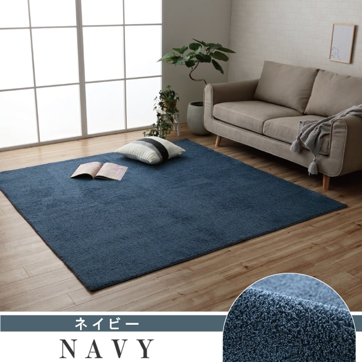 �����ҥ� �饰 Ĺ���� �ߥå����ѥ��� ������� �ʥ����� ������ ���ˤ����ù� �����С����å� ����ѥ��� �����륷������ ���졼 ��1�� ��90��185cm ����˼ �ۥåȥ����ڥå��б� 1280400131103��������Բġۡ��̳�ƻ����Υ��������Բġ�-��������-