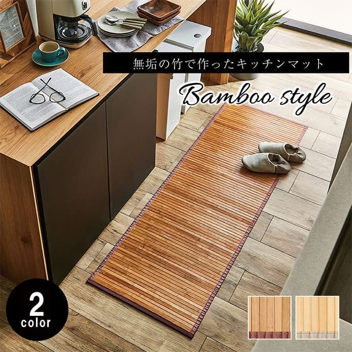 �����ҥ� �Х�֡� �� ϭ���ߤ� ̵�� ����ץ� �إ����ޡ� �ʥ����� 80��180cm 1100130184001��������Բġۡ��̳�ƻ����Υ��������Բġ�-��������-