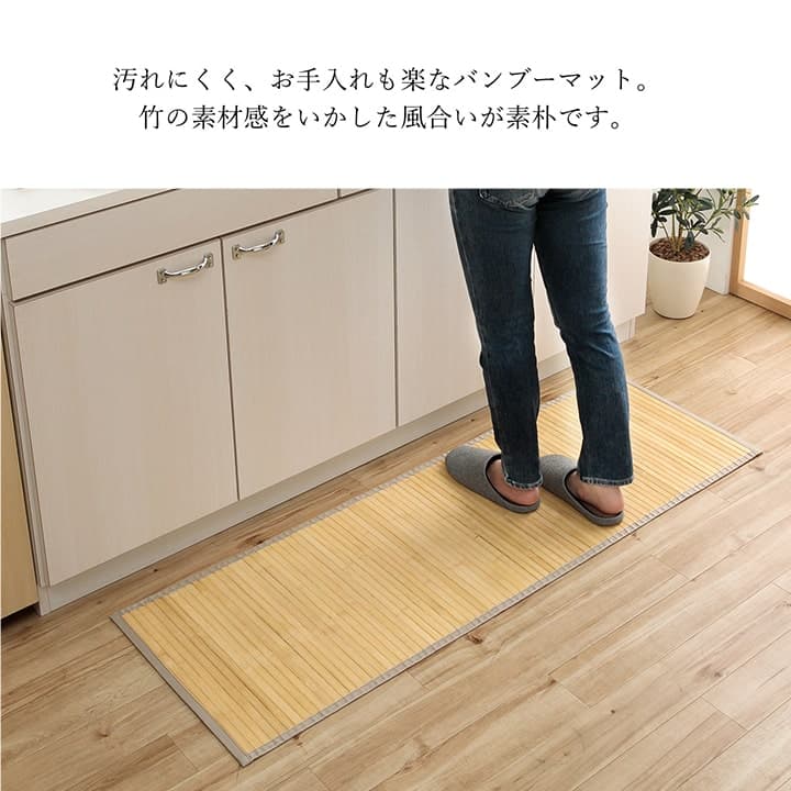 �����ҥ� �Х�֡� �� ϭ���ߤ� ̵�� ����ץ� �إ����ޡ� �ʥ����� 80��180cm 1100130184001��������Բġۡ��̳�ƻ����Υ��������Բġ�-��������-