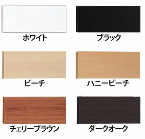 アイリスオーヤマ カラー化粧棚板 LBC-940 ホワイト 0501-4905009298372-ds -お取り寄せ品-【代引・日時指定・キャンセル不可・北海道沖縄離島配送不可】