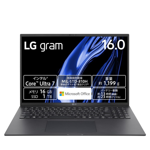 Ρȥѥ LG gram 16Z90S-MA78J2 16 Core Ultra 7 155H :16GB SSD:1TB Windows11 Home Office ֥ǥ֥å ΡPC