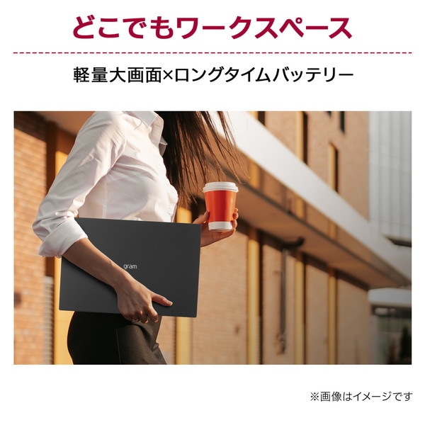 Windowsノート本体 LG gram 16 Core Ultra 7 155H 16GB 1TB Amazon.com: LG gram 16-inch Lightweight Laptop, Intel Evo