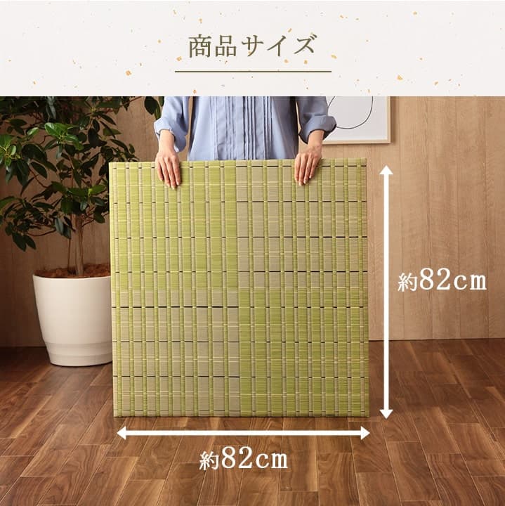 �����ҥ� �֤��� ��˥åȾ� ���� �ý� �����ɽ� ��82��82cm ñ�� ���꡼�� 1110130120208��������Բġۡ��̳�ƻ����Υ��������Բġ�-��������-