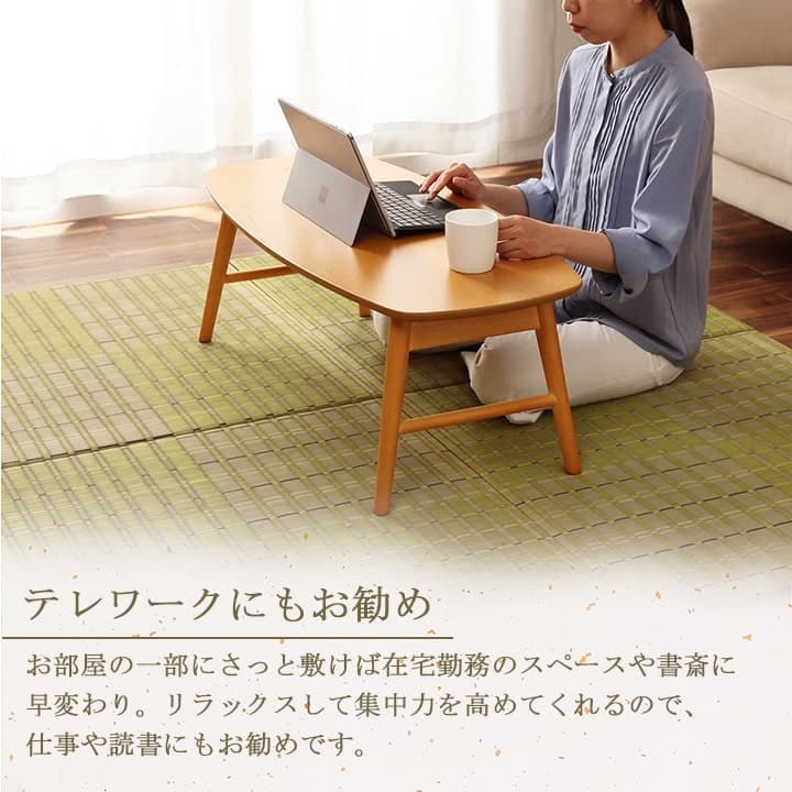 �����ҥ� �֤��� ��˥åȾ� ���� �ý� �����ɽ� ��82��82cm ñ�� ���꡼�� 1110130120208��������Բġۡ��̳�ƻ����Υ��������Բġ�-��������-