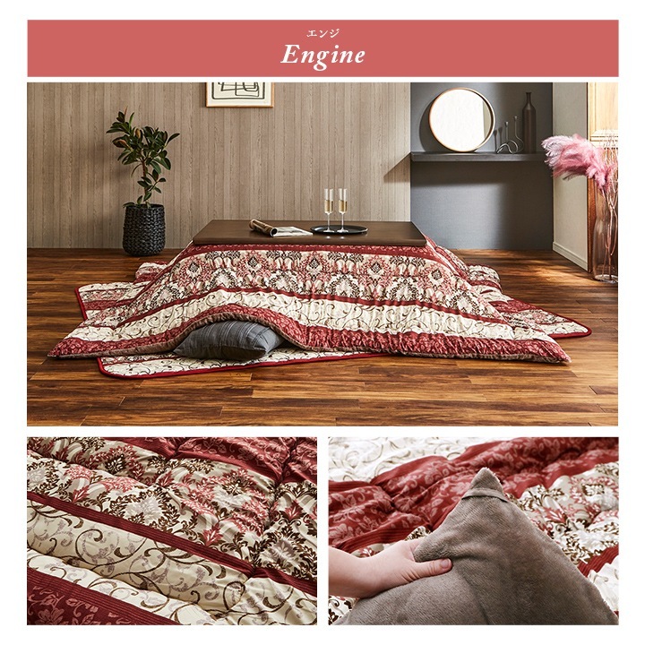 �����ҥ� ���������� ñ�� �դä��� ������ ���쥬���� ��鴶 �ͥ��ӡ� Ĺ���� ��205��245cm 1160360190203��������Բġۡ��̳�ƻ����Υ��������Բġ�-��������-