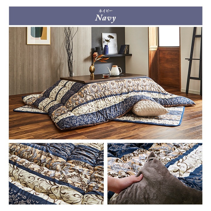 �����ҥ� ���������� ñ�� �դä��� ������ ���쥬���� ��鴶 �ͥ��ӡ� Ĺ���� ��205��245cm 1160360190203��������Բġۡ��̳�ƻ����Υ��������Բġ�-��������-