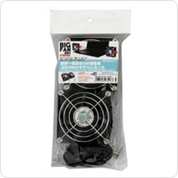������꡼ BIGFAN80U-STEREO USB�ե��� �ڥ���󥻥��Բġ��̳�ƻ����Υ�������Բġ� -������-