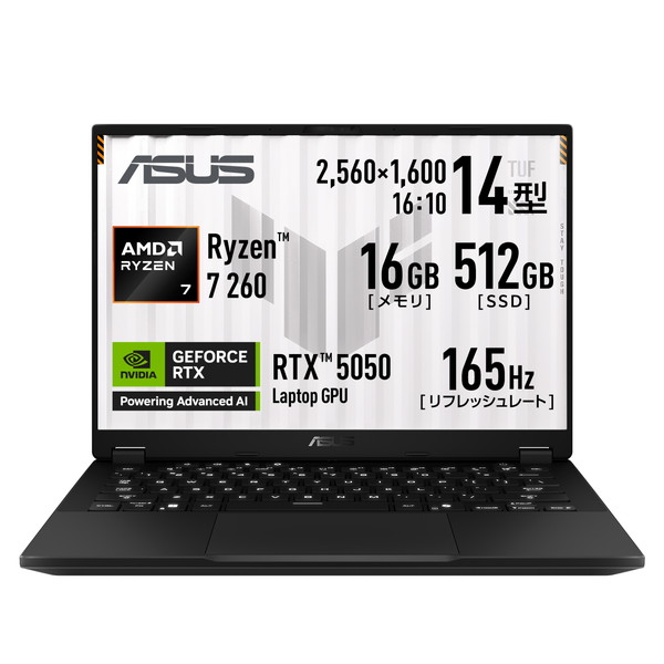 �����ߥ󥰥Ρ��ȥѥ����� ASUS TUF Gaming A14 FA401UH-R7R505016G [�������������졼]��14�� / Windows 11 Home / Ryzen 7 260 / ����16GB / SSD512GB / NVIDIA RTX 5050 / Office̵�� / Ĺ���֥Хåƥ꡼11.6���֡�