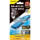 ELECOM 쥳 PM-A22AFLGOBL iPhone 14 / 13 / 13 Pro 饹ե Ʃ ֥롼饤ȥå 饹   0.21mm ɽ̹10H ɻ ɻ 쥹ڥ󥻥Բġ̳ƻΥԲġ