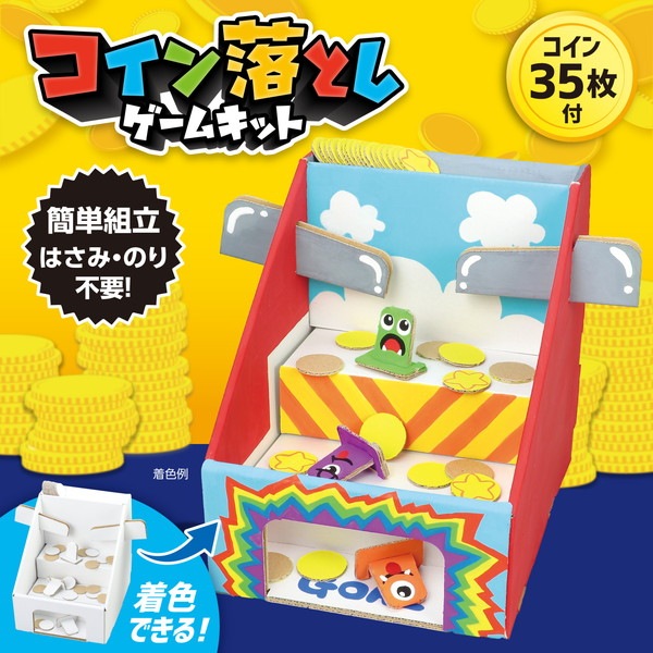 ARTEC �����ƥå� ��������Ȥ������७�å� �ʳع��� 58499 �ڥ���󥻥��Բġ��̳�ƻ����Υ�������Բġ�-��������-