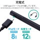 ELECOM エレコム P-TPACSTHY01BK タッチペン スタイラスペン ( iPad用 / 各種スマホ・タブレット用 ) 2モード搭載 充電式 USB Type-C 充電 磁気吸着 ペン先1.5mm 極細 D型 ペン先交換可 ブラック【キャンセル不可・北海道沖縄離島配送不可】