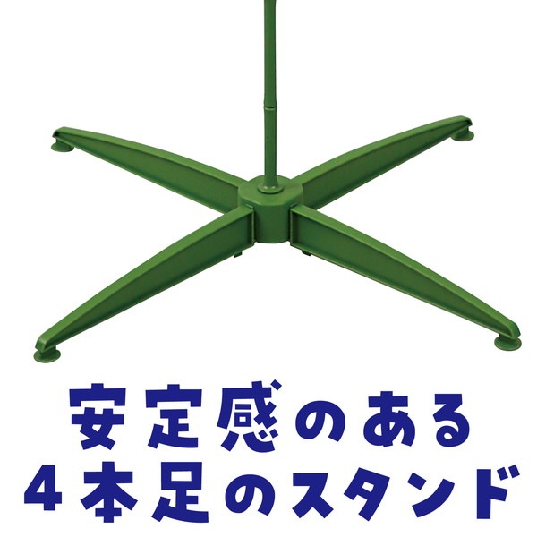 ARTEC �����ƥå� ��ͼ������� 1.5m��������դ�  �޹���������׎̎Ď��Ύˎގ� 75750 �ڥ���󥻥��Բġ��̳�ƻ����Υ�������Բġ�-��������-