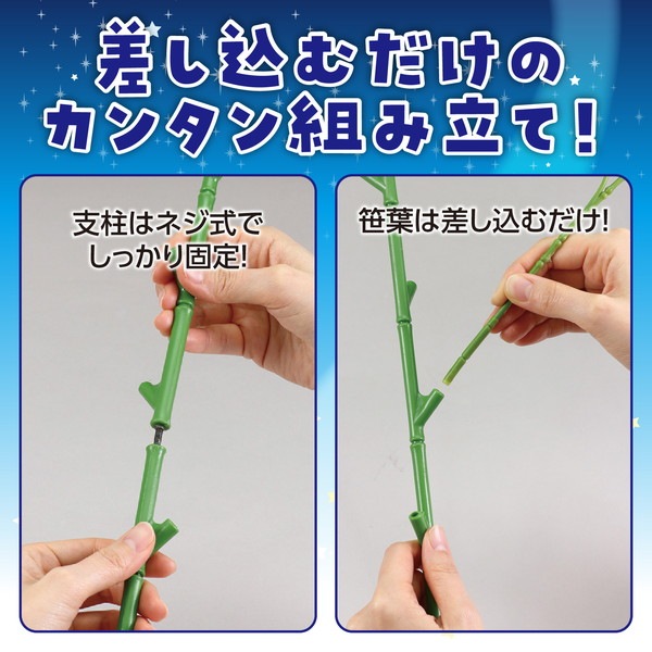 ARTEC �����ƥå� ��ͼ������� 1.5m��������դ�  �޹���������׎̎Ď��Ύˎގ� 75750 �ڥ���󥻥��Բġ��̳�ƻ����Υ�������Բġ�-��������-