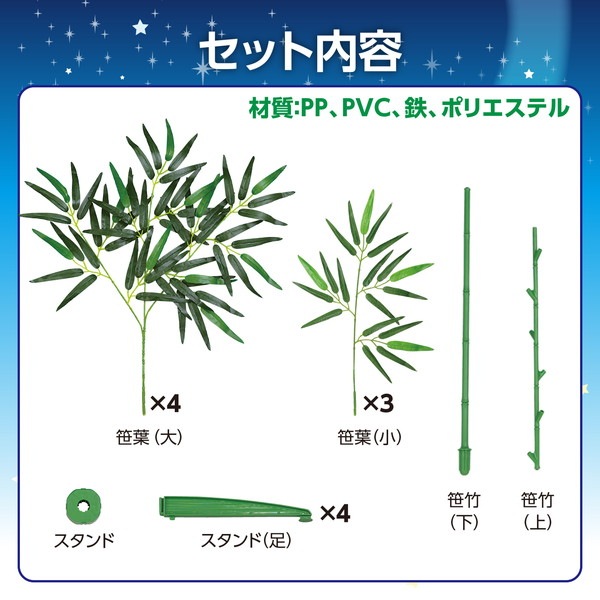 ARTEC �����ƥå� ��ͼ������� 1.5m��������դ�  �޹���������׎̎Ď��Ύˎގ� 75750 �ڥ���󥻥��Բġ��̳�ƻ����Υ�������Բġ�-��������-