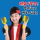 ARTEC �����ƥå� ���顼�ʤ뤳 �� 6�ĥ��å� ��ư��ȯɽ�񎥎��͎ގݎ� 17572 �ڥ���󥻥��Բġ��̳�ƻ����Υ�������Բġ�-��������-