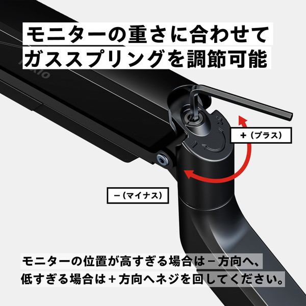 シングルモニターアーム Pixio PS2S PS2S-O Hamee株式会社 【キャンセル不可・北海道沖縄離島配送不可】
