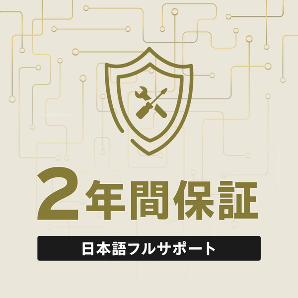 シングルモニターアーム Pixio PS2S PS2S-O Hamee株式会社 【キャンセル不可・北海道沖縄離島配送不可】