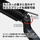 シングルモニターアーム Pixio PS2S PS2S-O Hamee株式会社 【キャンセル不可・北海道沖縄離島配送不可】