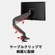 シングルモニターアーム Pixio PS2S PS2S-O Hamee株式会社 【キャンセル不可・北海道沖縄離島配送不可】