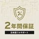 シングルモニターアーム Pixio PS2S PS2S-O Hamee株式会社 【キャンセル不可・北海道沖縄離島配送不可】